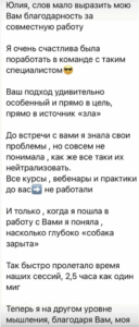 Screenshot 2025-06-12 at 12.45.44