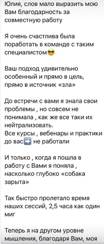 Screenshot 2025-06-12 at 12.45.44