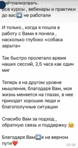 Screenshot 2025-06-12 at 12.45.53