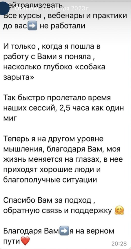 Screenshot 2025-06-12 at 12.45.53