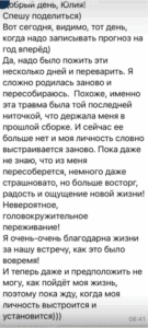 Screenshot 2025-06-12 at 12.46.06