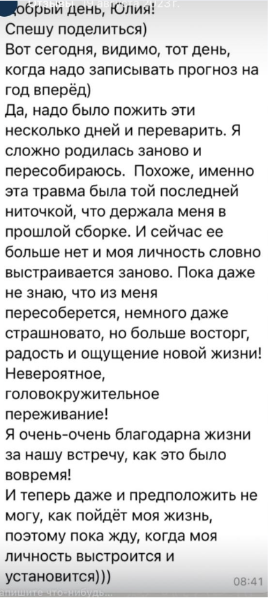 Screenshot 2025-06-12 at 12.46.06