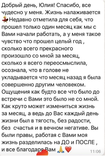 Screenshot 2025-06-12 at 12.46.16